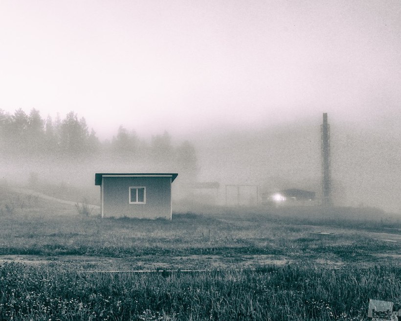 В тумане