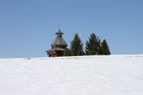 Сторожевая башня 17 века