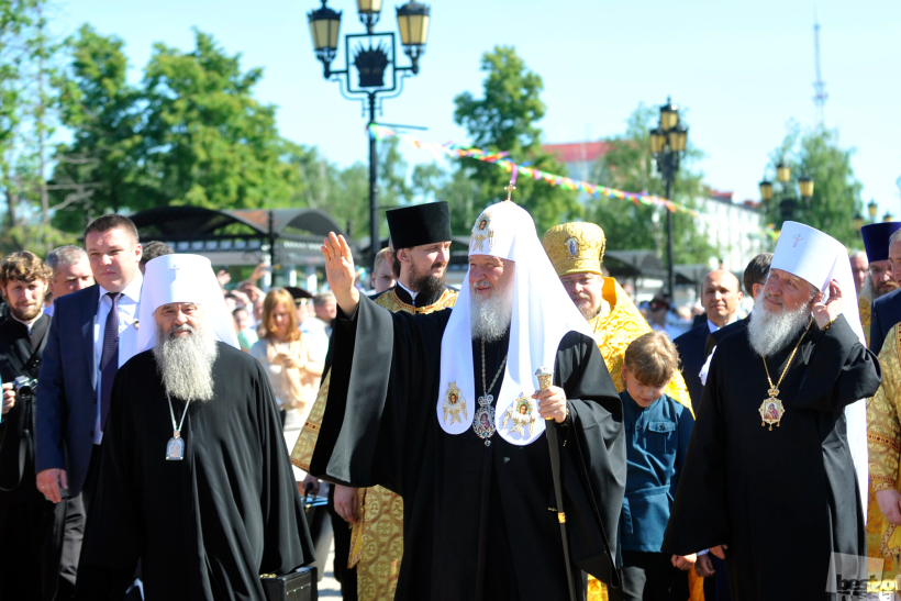 Патриарще благословление!