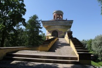 Екатерининский парк - Башня - Руина