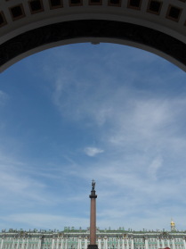 Александровская колонна