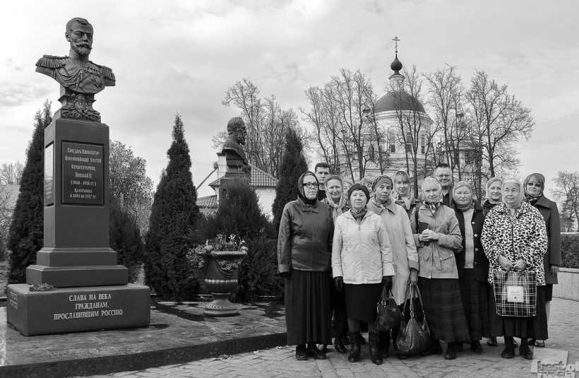 Паломники