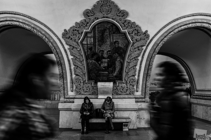 People from the metro