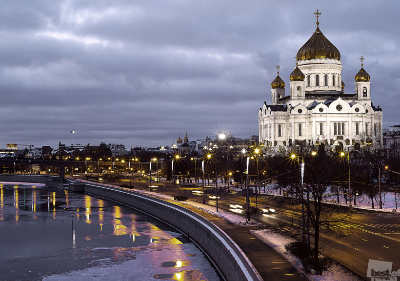 Храм над городом