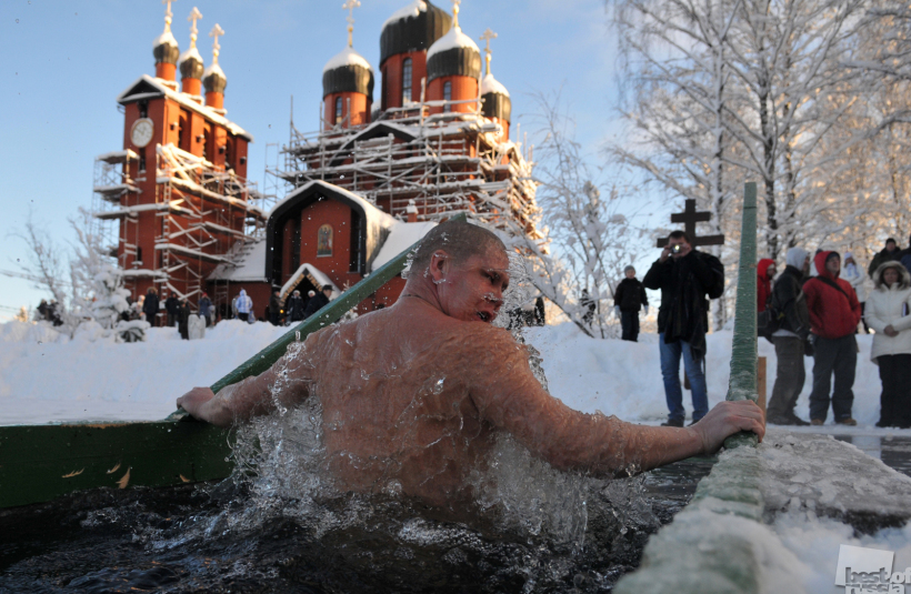 Крещение