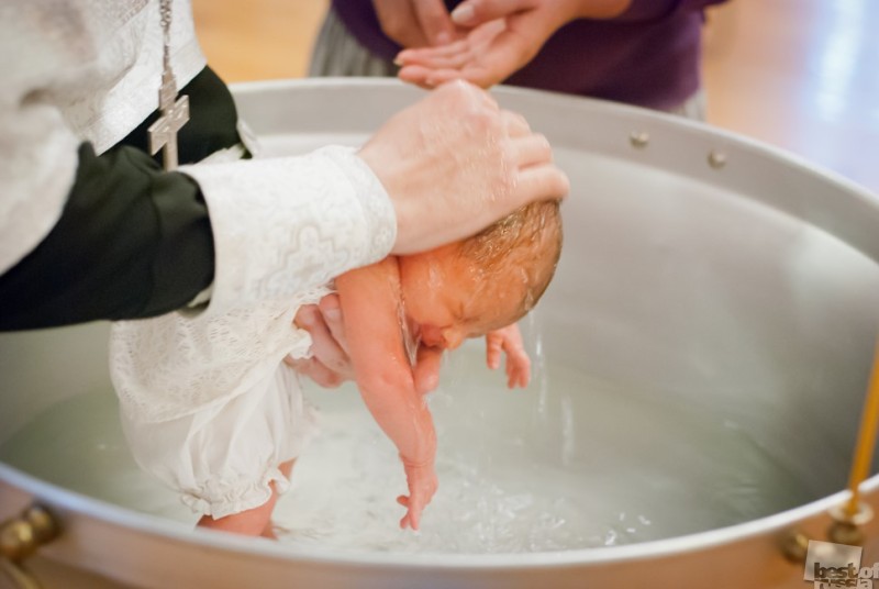 Крещение Пелагеи
