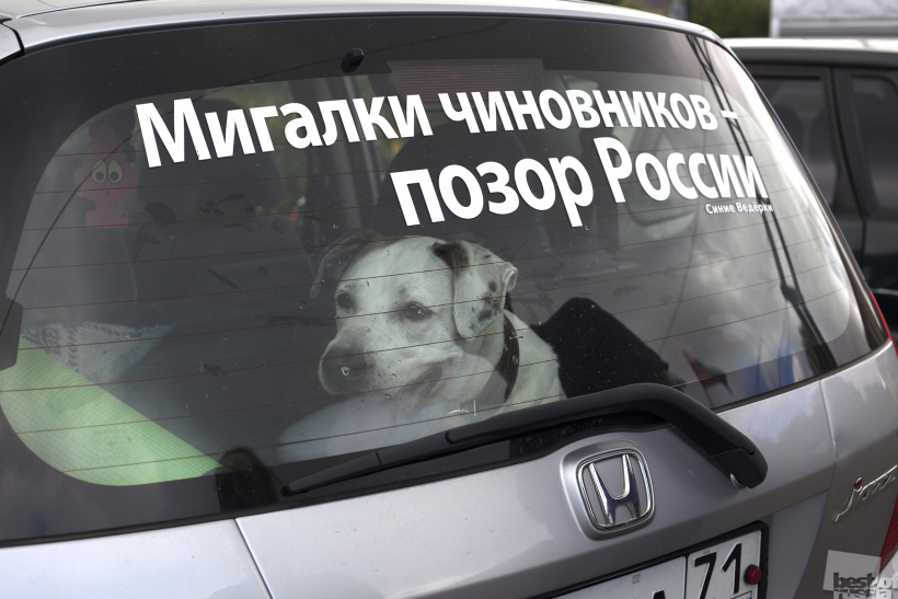 Полностью согласен