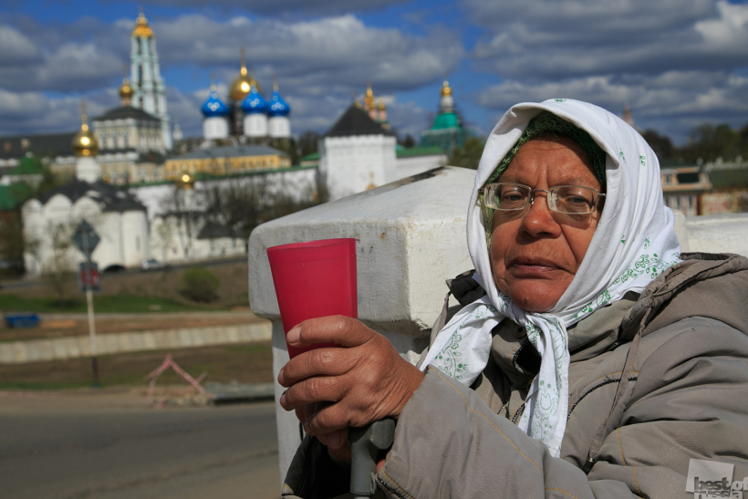 Прибавка к пенсии