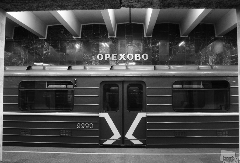 Орехово