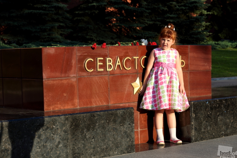 Снова вместе