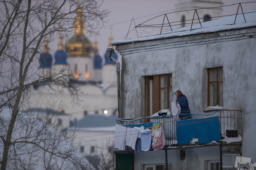 Тобольск