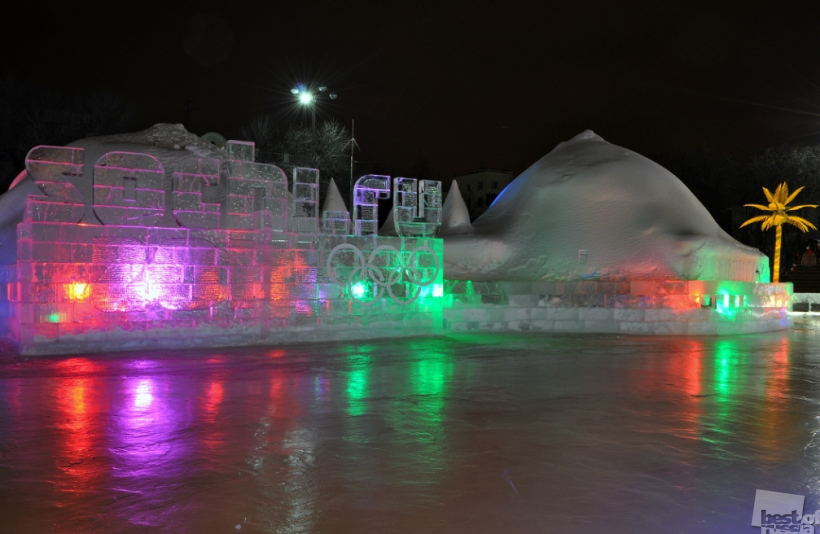 Sochi 2014, Ekaterinburg