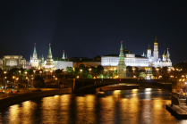 Большой каменный мост. Кремль.