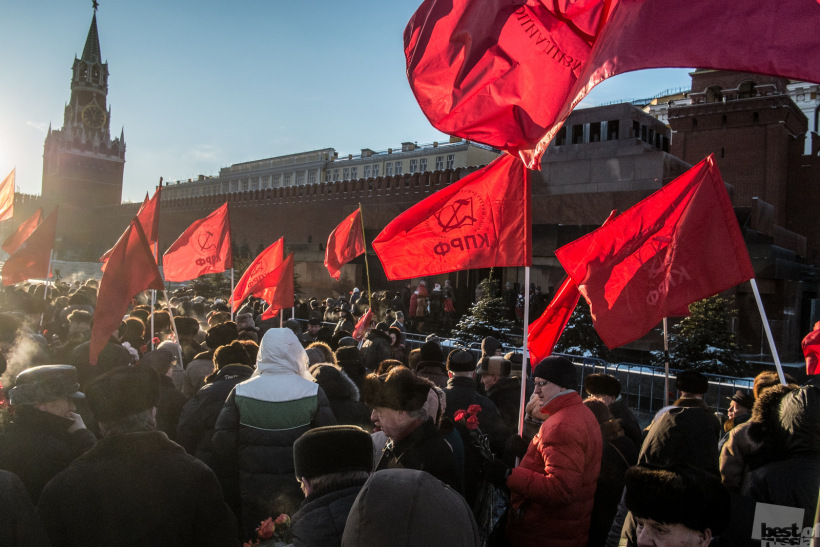 Годовщина смерти Ленина