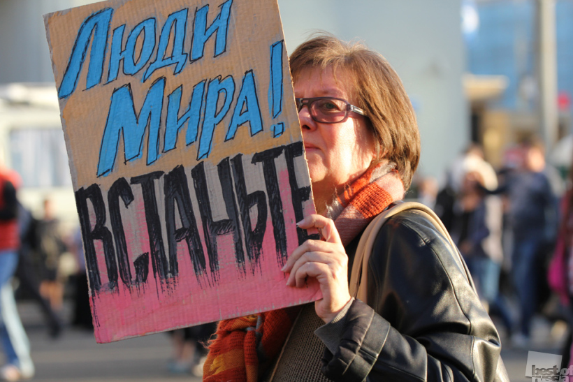 Марш мира