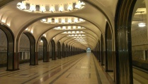 Спокойствие московской подземки