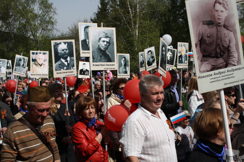 Память и почет