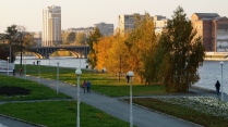 Осень в Екатеринбурге