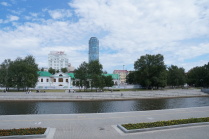 Бизнес-Центр Высоцкий г.Екатеринбург