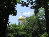 Купол Церкви Елизаветы Великой в Покровском сквере