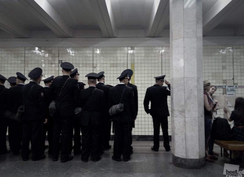 Станция метро "Коломенская"