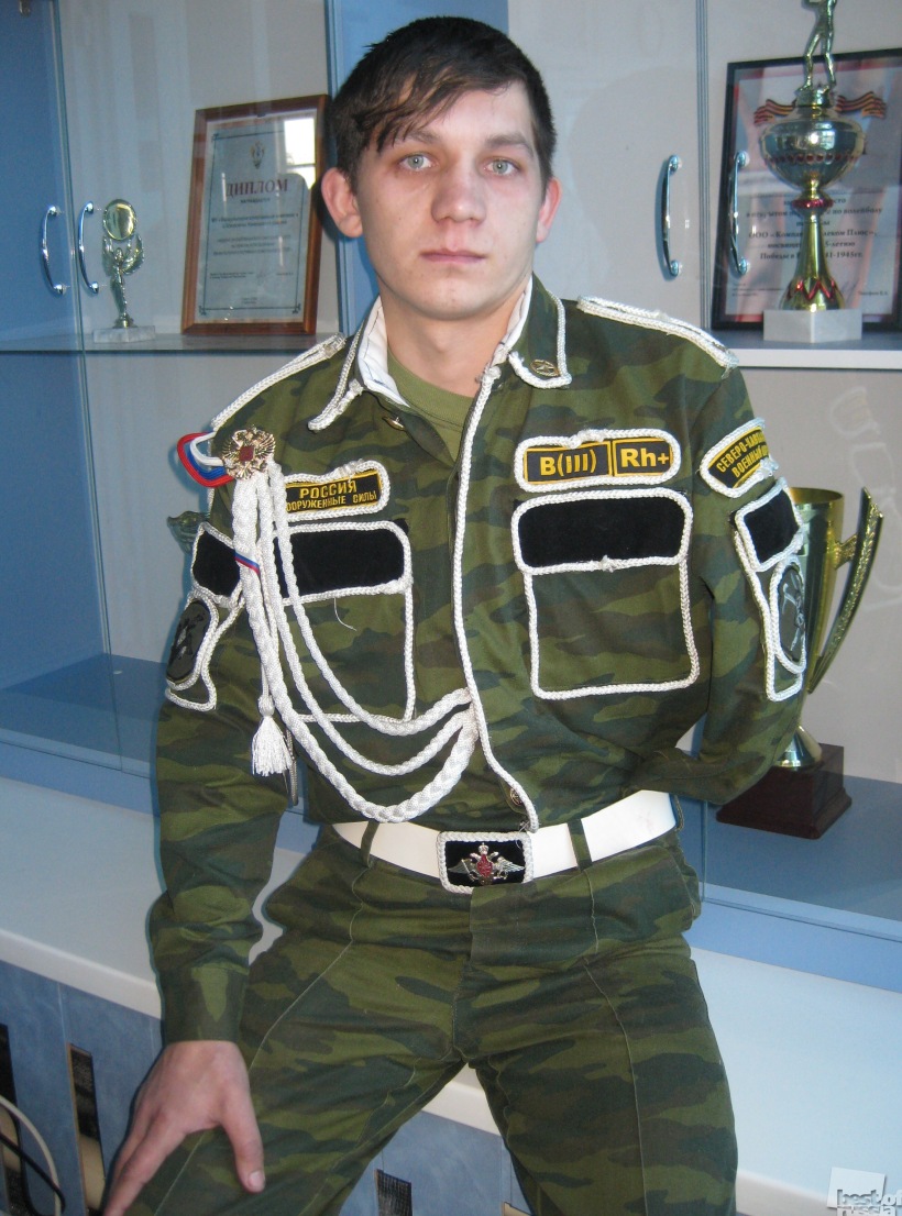 Ничего, главное, живой...