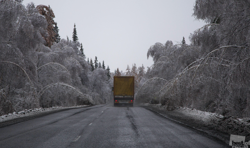 Трасса М5