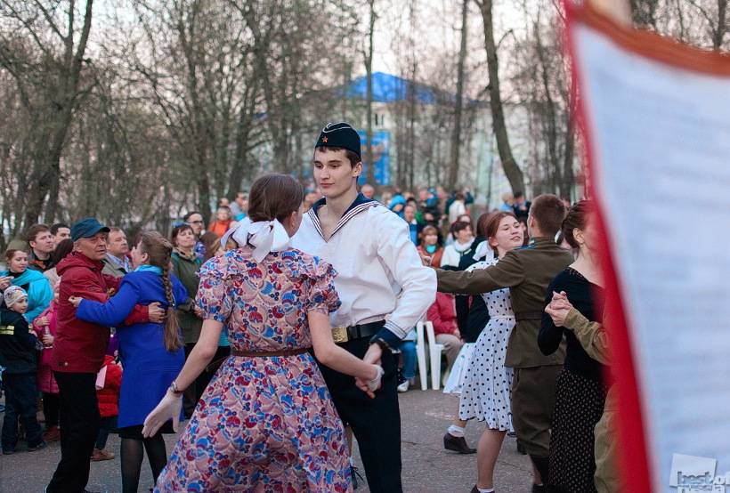 Вальс