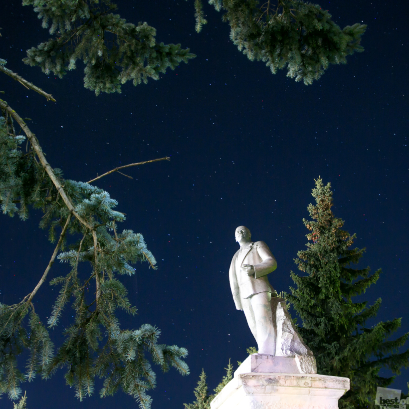 Ленин