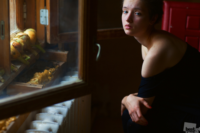 Лена