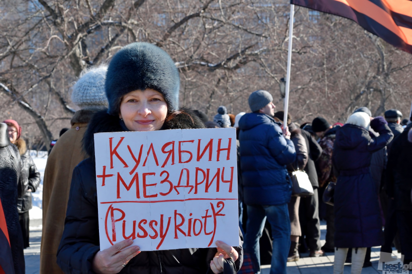 Отпор кощунникам.