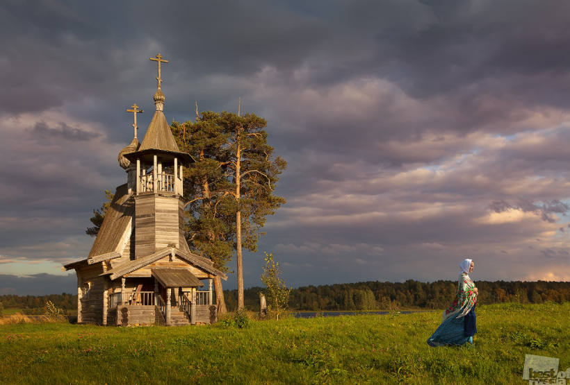 Вечерело