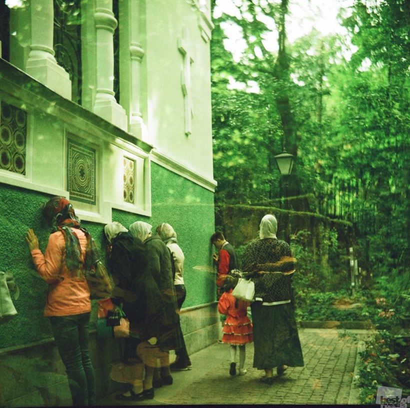 Просьба