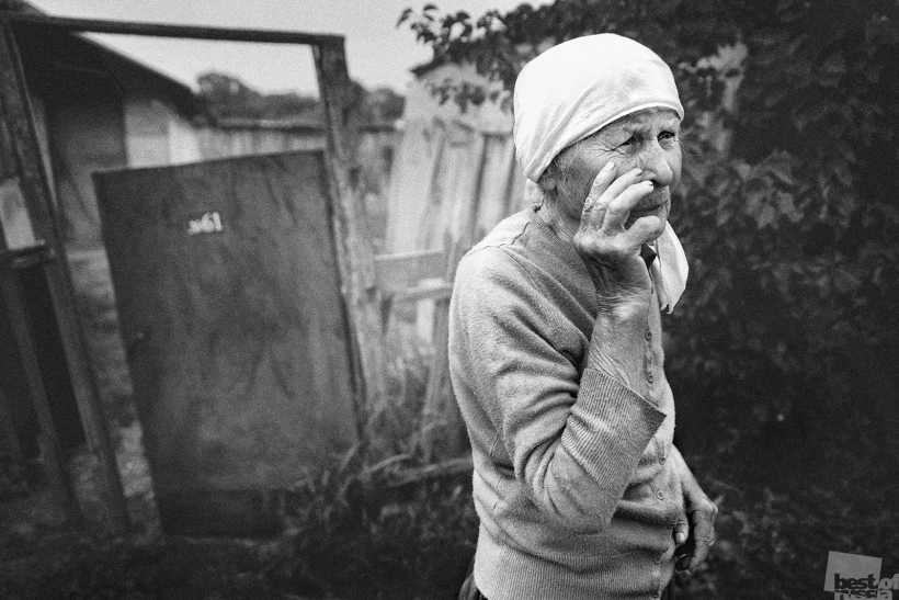 покосившийся забор
