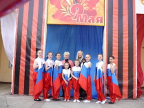 Образцовый детский коллектив цирковая студия "Галактика"