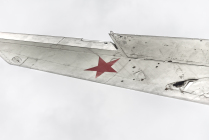 Крыло МиГ-19