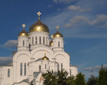 Золотые  купола Преображенского  собора