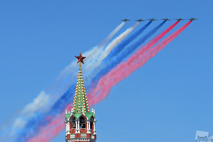 Русский флаг