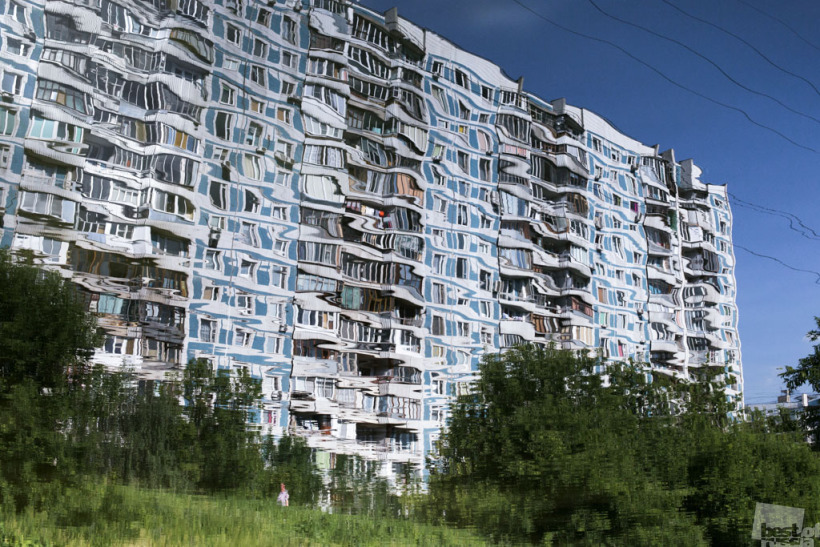 Городское Лето
