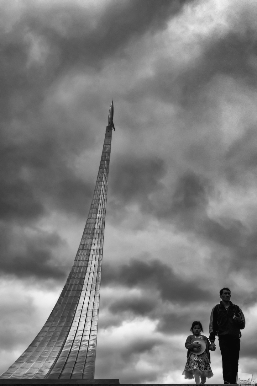После полета