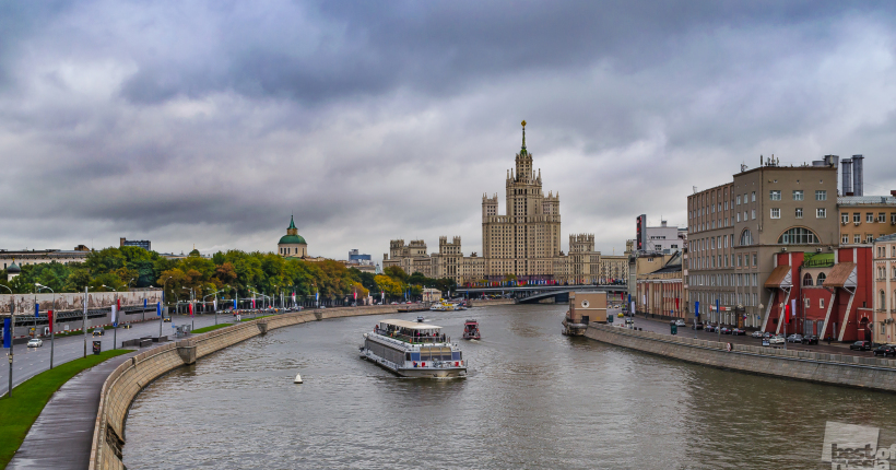 Московская осень.