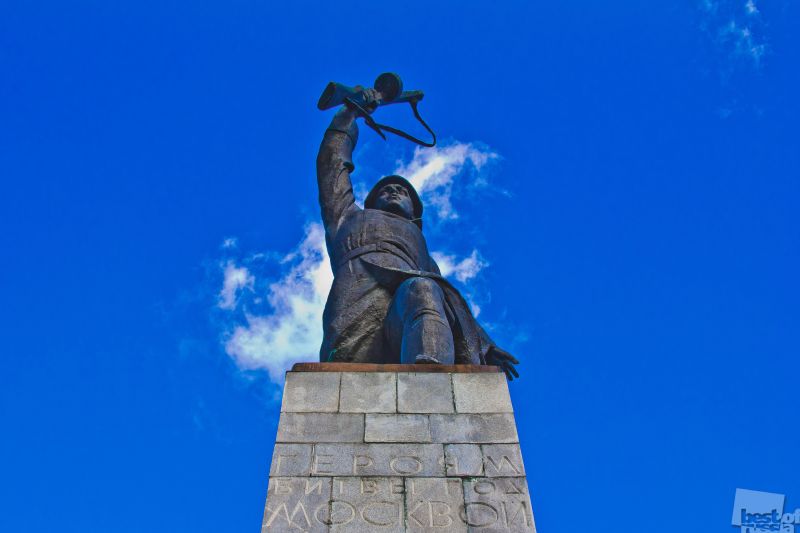 Монумент "Героям битвы под Москвой"