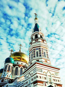 Воскресенье
