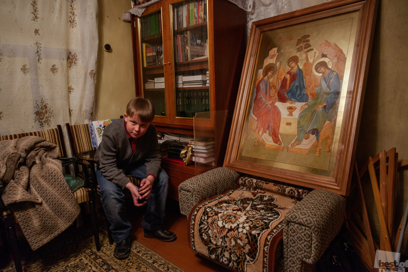 Триединство