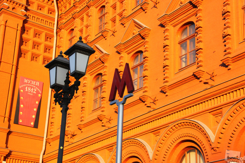 Золото Москвы