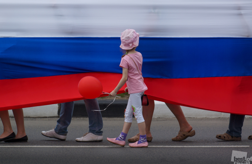 Юность России