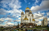 Храм на Крови в Екатеринбурге.