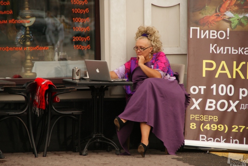 У ресторана