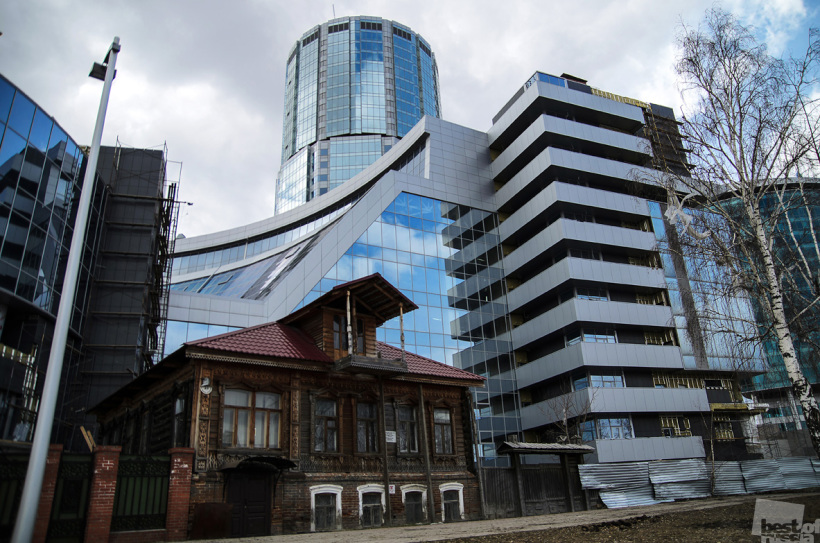 Эклектика