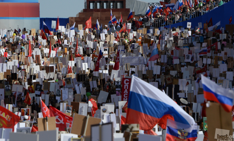 9 мая 2015. Бессмертный полк